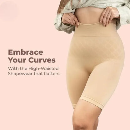 BodySculpt Pro™ Fat-Burn Compression Shorts